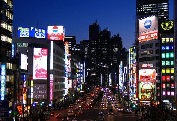 Tokio – najdražje in hkrati najbolj zanimivo mesto na svetu